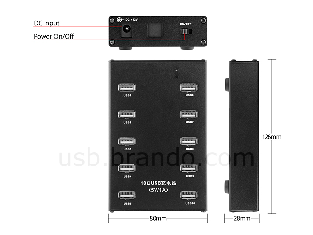 10-Port USB Charging Station