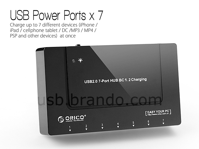 ORICO 7-Port USB Charging Hub