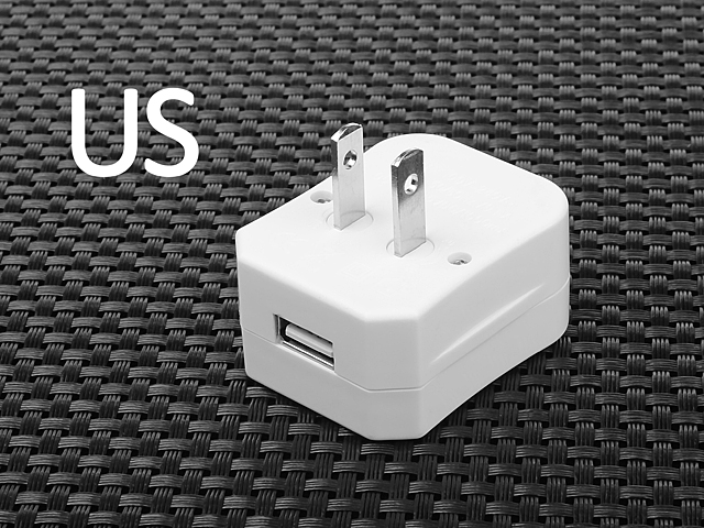 Universal Travel USB Adapter