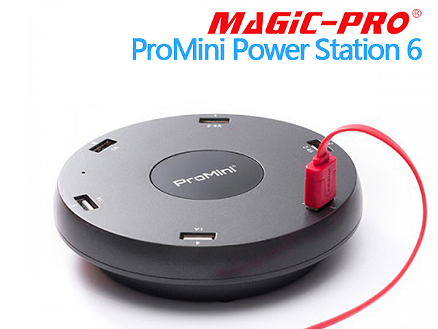 Magic-Pro ProMini Power Station 6