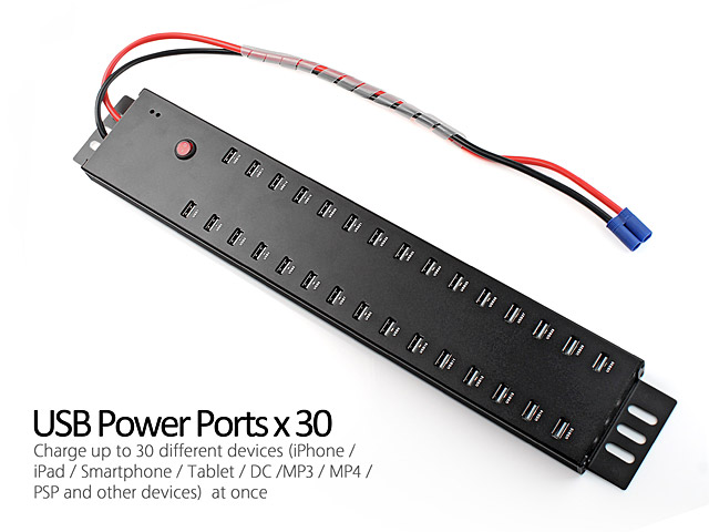 30-Port USB Charging Station