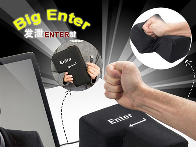 USB Big Enter Key Pillow