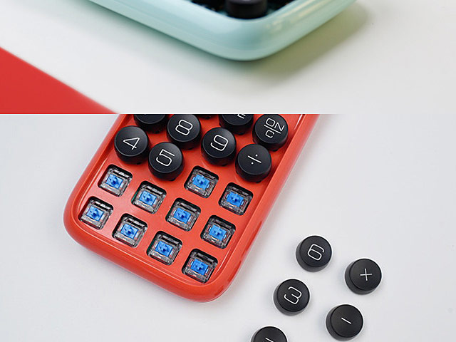 Retro Dot Digit Calculator