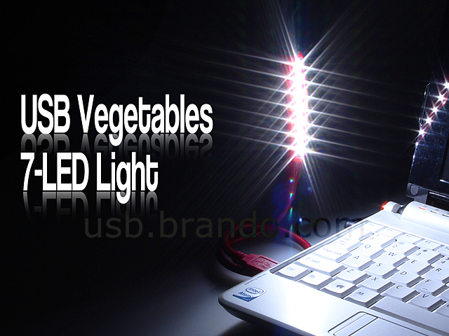 USB Vegetables 7-LED Light