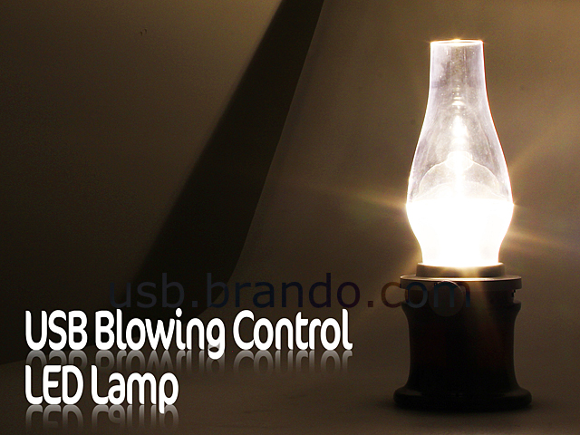 USB Blowing Control LED Lamp
