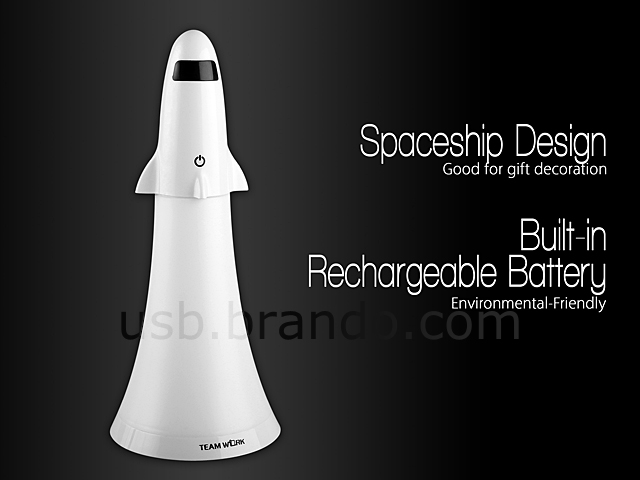 USB Spaceship Torch Table Lamp