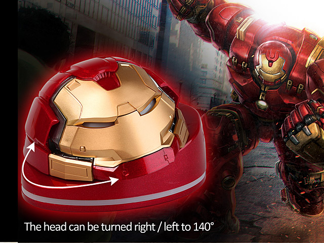 infoThink Marvel Iron Man - Hulkbuster USB Remote Control Power Lamp