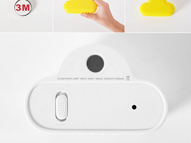 MUID Sound-Sensitive Cloud Lamp