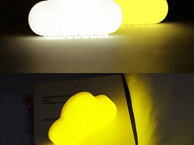 MUID Sound-Sensitive Cloud Lamp