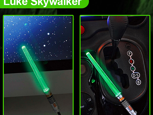 Star Wars Lightsaber USB Light