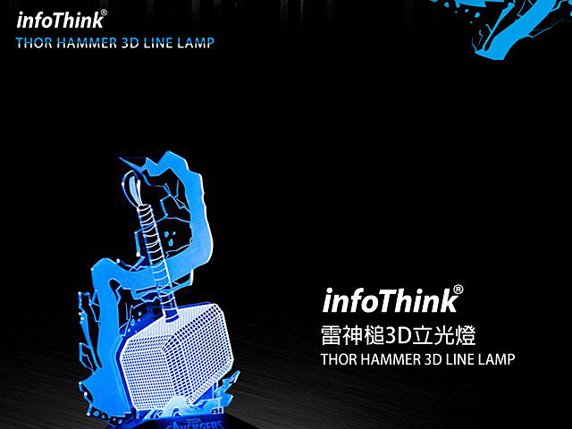 infoThink Thor Hammer 3D Line Lamp