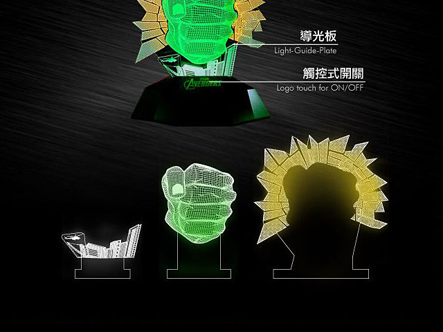 infoThink Hulk 3D Line Lamp