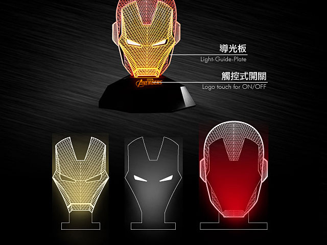 infoThink Iron Man 3D Line Lamp