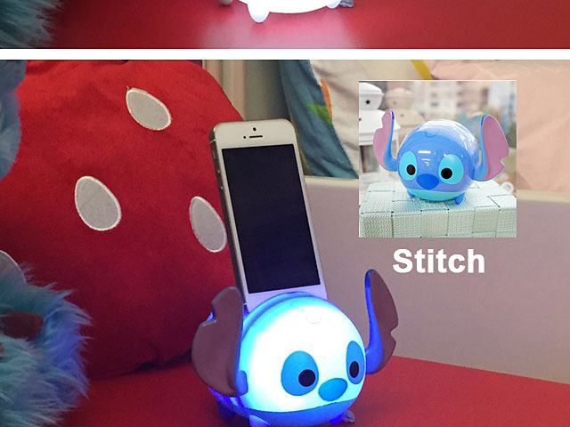 Disney Tsum Tsum USB Phone Stand Lamp