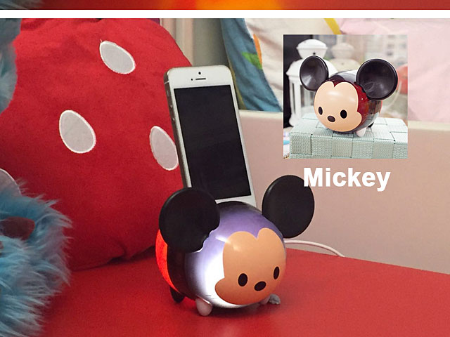 Disney Tsum Tsum USB Phone Stand Lamp