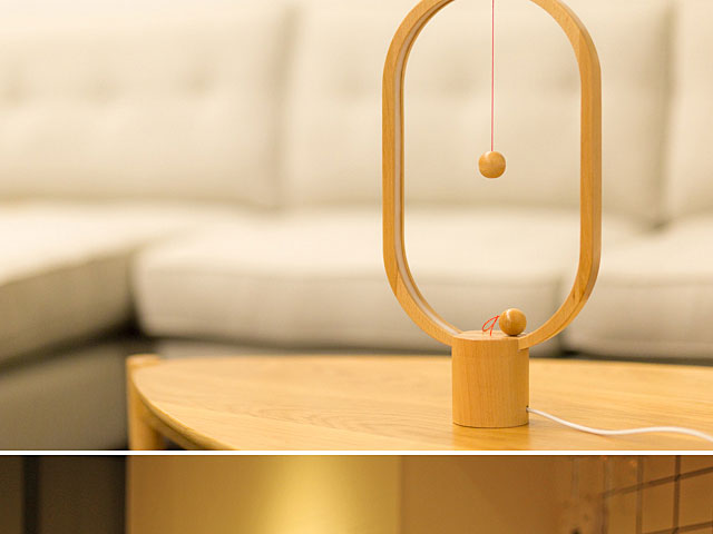 Heng Balance Lamp (Ellipse)