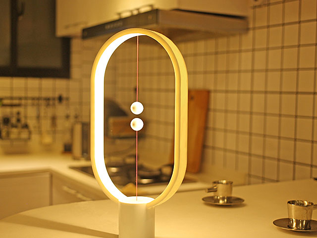 Heng Balance Lamp (Ellipse)