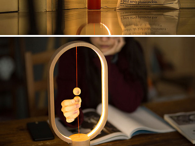 Heng Balance Lamp (Ellipse)