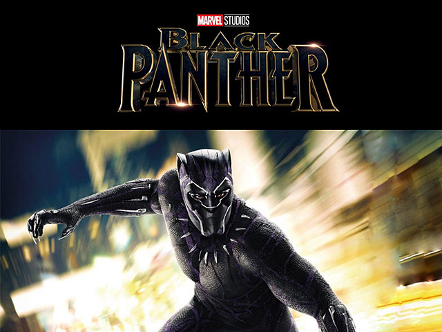 Black Panther Line Lamp