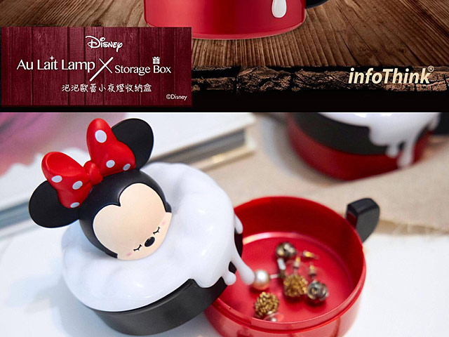 infoThink Disney Au Lait Lamp with Storage Box