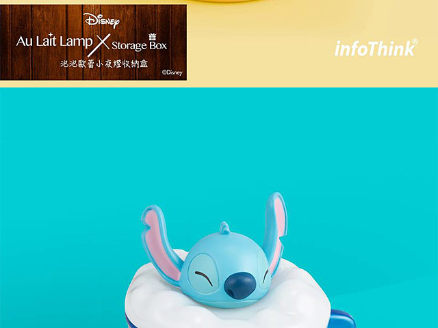 infoThink Disney Au Lait Lamp with Storage Box