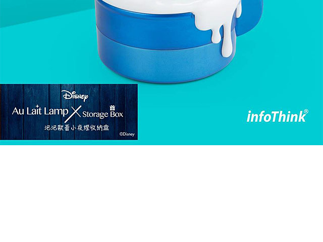 infoThink Disney Au Lait Lamp with Storage Box
