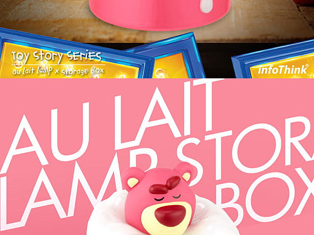 infoThink Disney Au Lait Lamp with Storage Box - Lotso