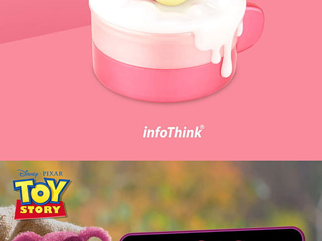 infoThink Disney Au Lait Lamp with Storage Box - Lotso