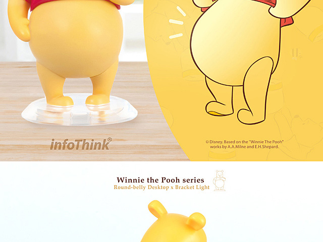 infoThink Winnie the Pooh Series - Round-Belly Desktop x Bracket Light