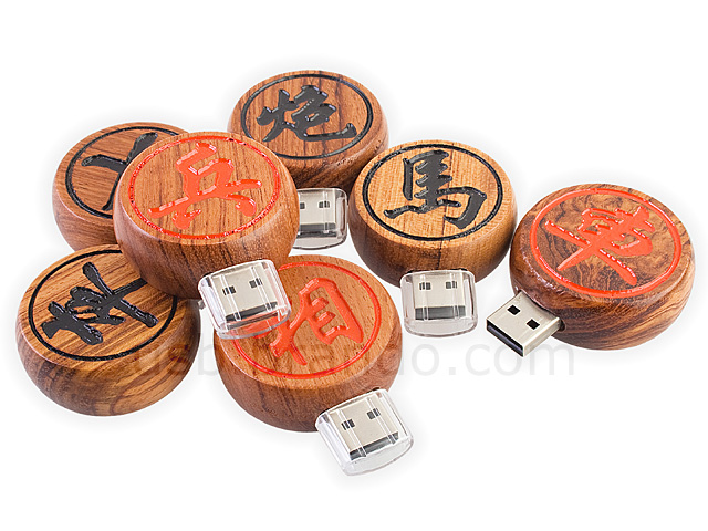 USB Chinese Chess Flash Drive