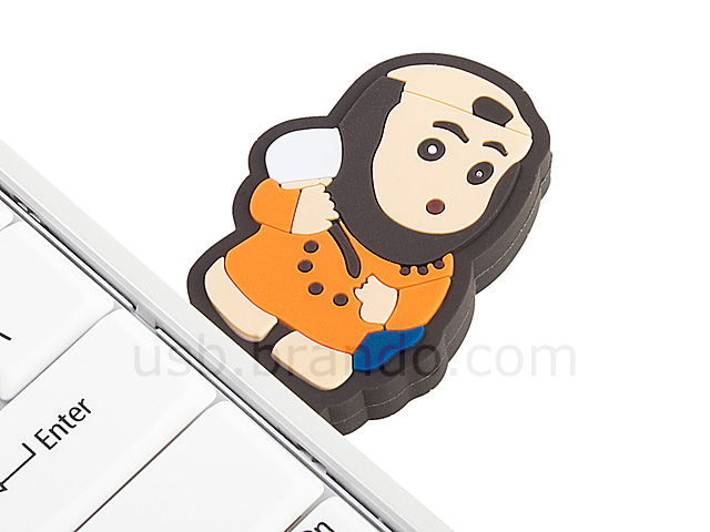 USB Sha Wujing Flash Drive