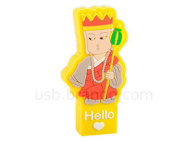 USB Tripitaka Flash Drive