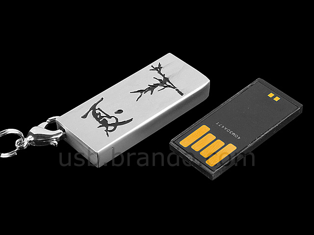USB Summer Keychain Flash Drive