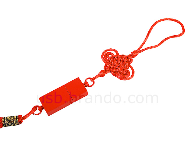 USB Chinese Macrame Flash Drive