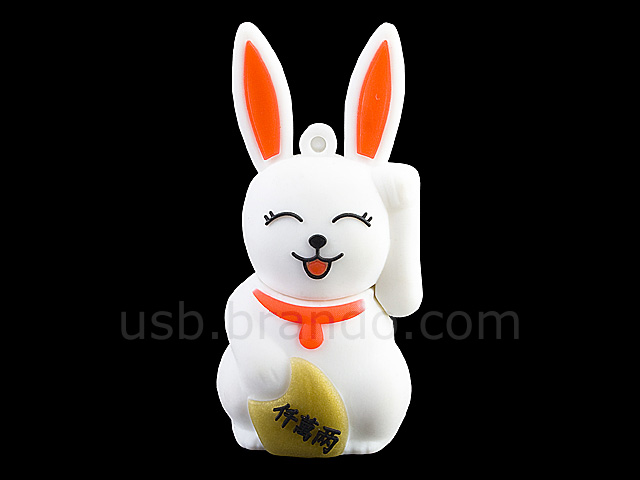 USB Lucky Rabbit Flash Drive