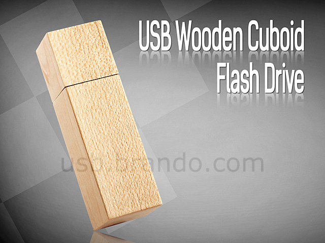 USB Wooden Cuboid Flash Drive