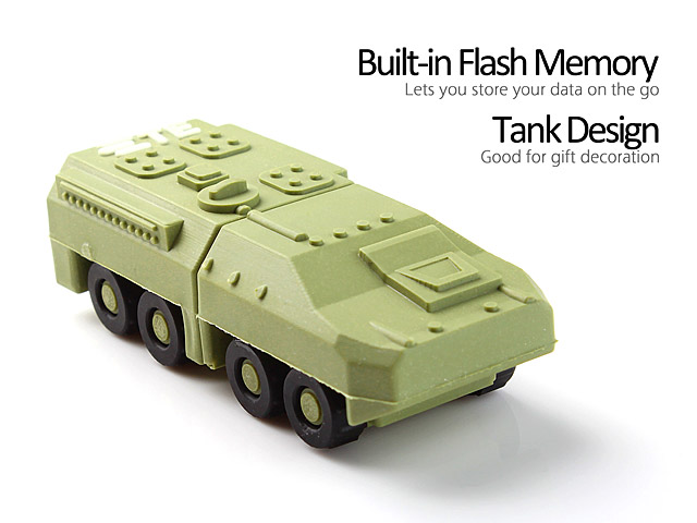 USB Tank Flash Drive II