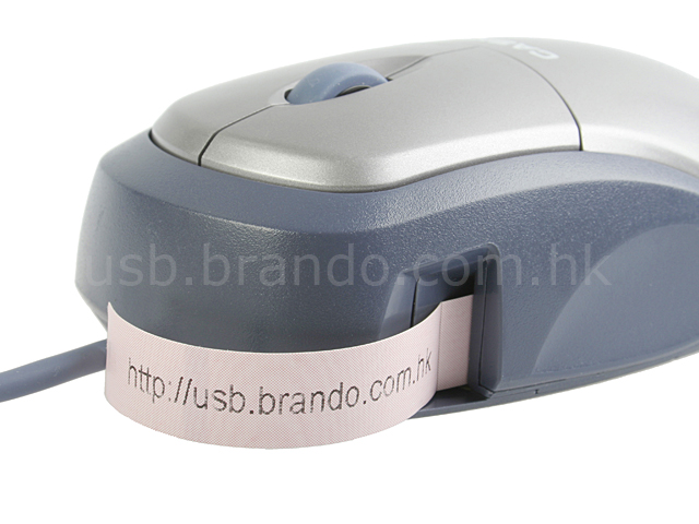 Casio USB Label Mouse Printer