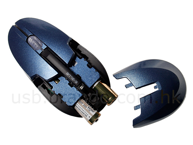 USB Slitter Wireless Mouse