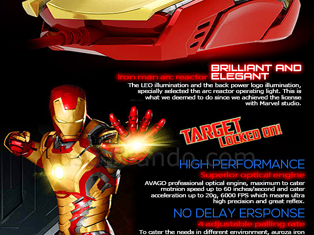 E-BLUE MARVEL IRON MAN 3 Edition USB Gaming Mouse