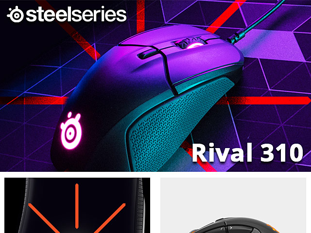 SteelSeries Rival 310 TrueMove3 Sensor Illuminated Gaming Mouse
