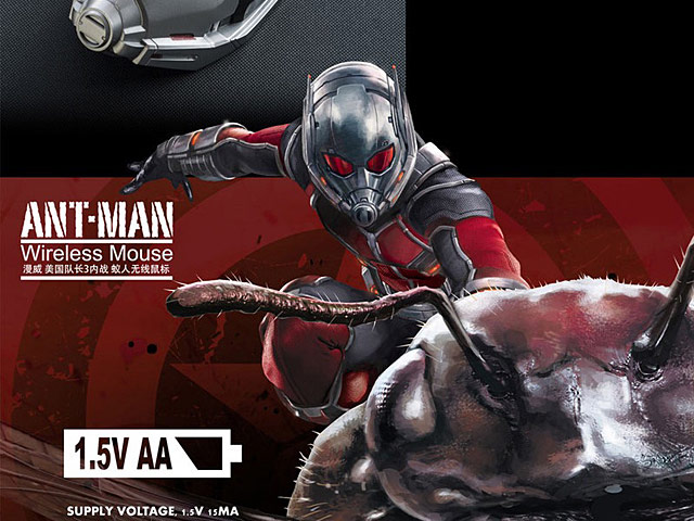 Ant-Man Wireless Mouse