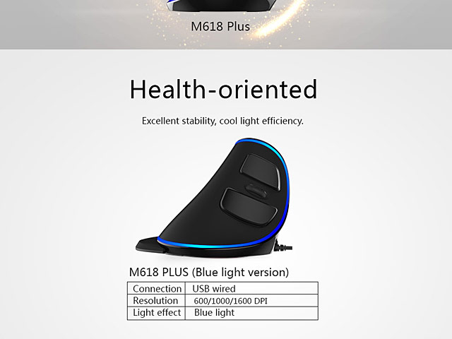 Delux M618 Plus USB Ergonomic Vertical Mouse (Blue Light Version)