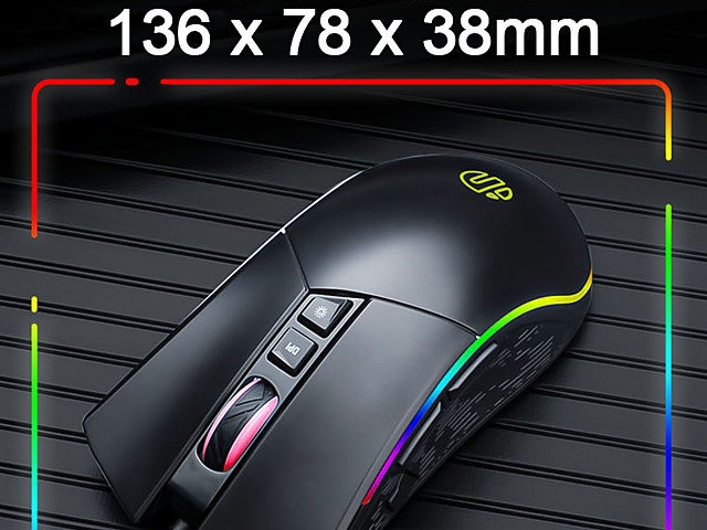 USB Wide Illuminated Mouse