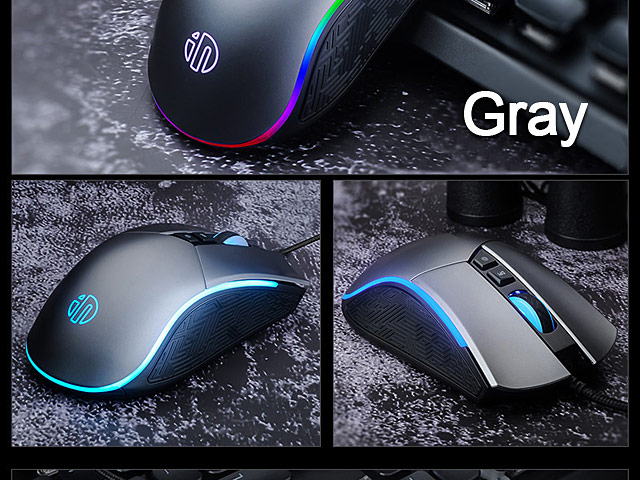 USB Wide Illuminated Mouse