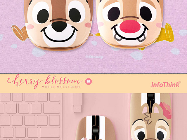 infoThink Disney Chip & Dale Wireless Mouse