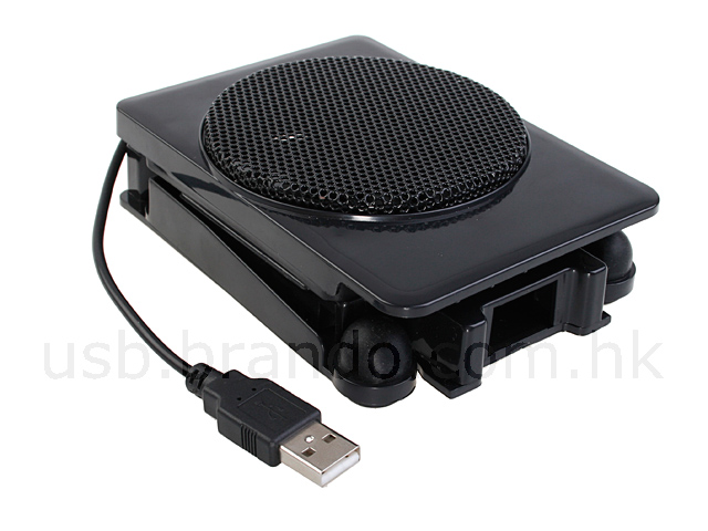 USB Notebook Pocket Cooler