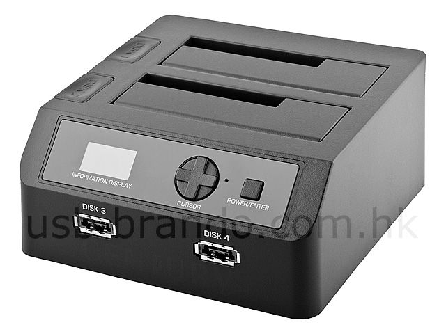 Century CRF25/35PRO HDD Duplicator Dock