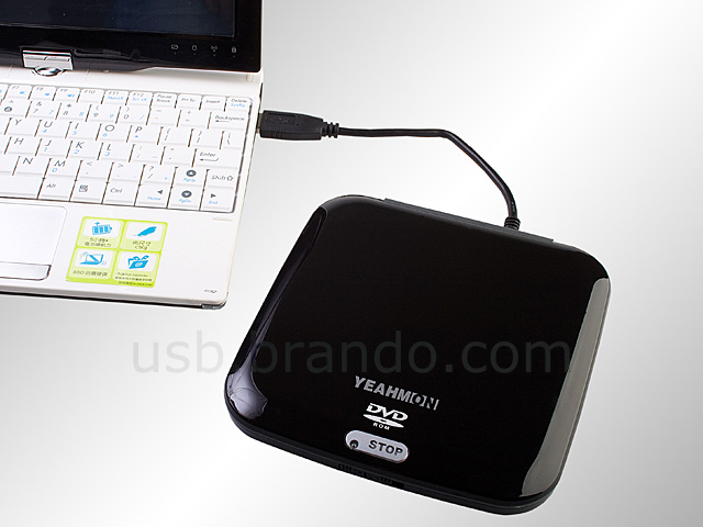 USB Portable DVD-ROM Drive