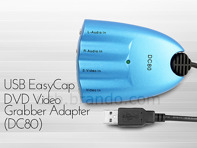 USB EasyCap DVD Video Grabber Adapter (DC80)